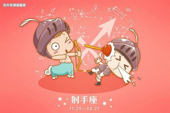 6月份桃花运最旺的三大星座,谁运气如此好?