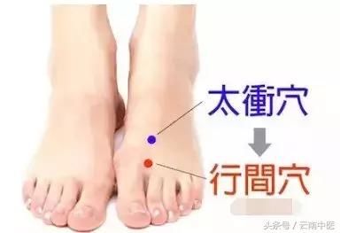 “肝郁”和“脾虚\＂解决好，瘦成闪电在分毫