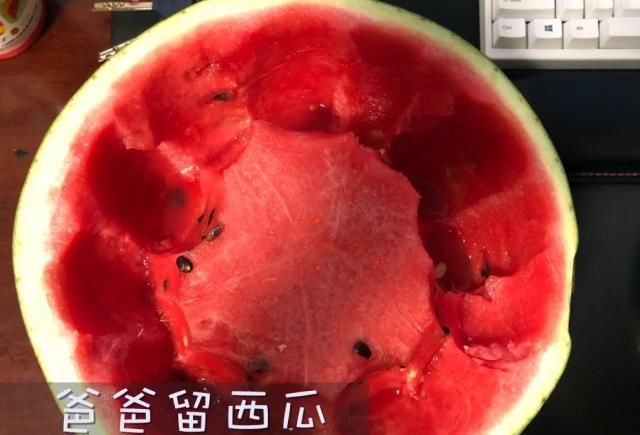 男友vs爸爸留西瓜,渣男暖男对比太明显,摊上这种姐姐能绝交吗? 澳门皇冠hg官网