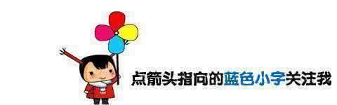 女人这越黑,男越不喜欢,坏女都懂!