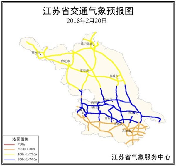 江苏春节假期大雾频繁雨水多 交通出行多有不便