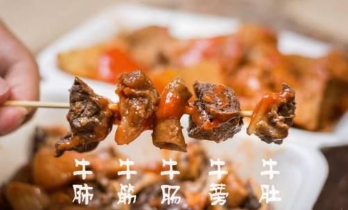 一碗西关味道的牛杂,陪伴着多少人的成长!
