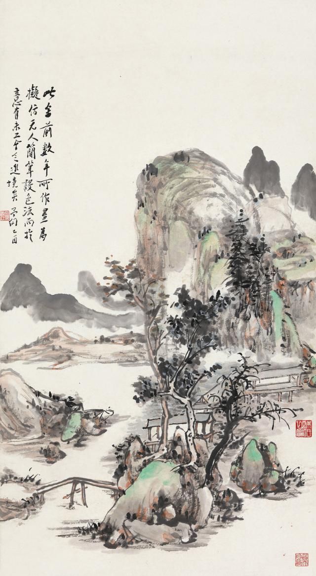 大师黄宾虹山水作品选粹