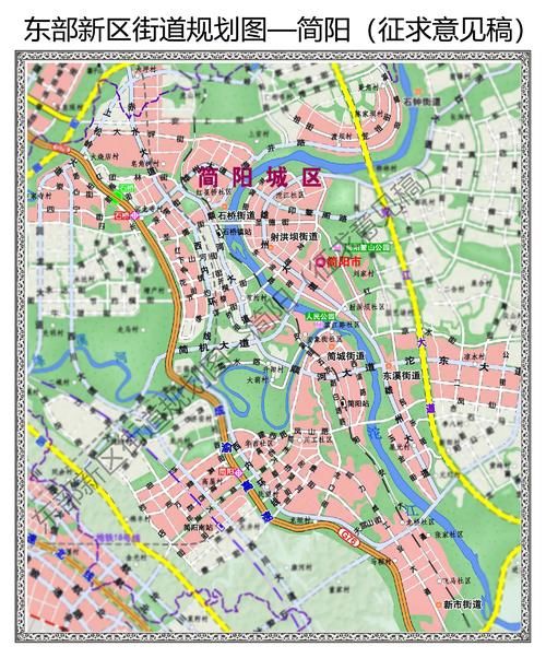 成都东部新区道路规划