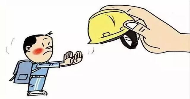 童工是指多少岁