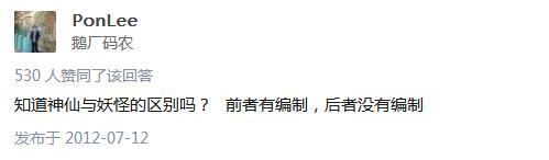 2018年事业单位整体改革转企，事业单位职工可获得赔偿金!