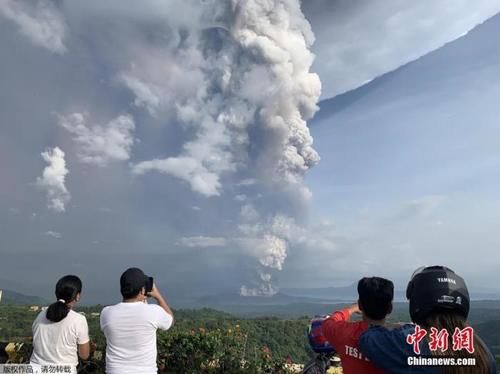 菲律宾火山喷发多久结束