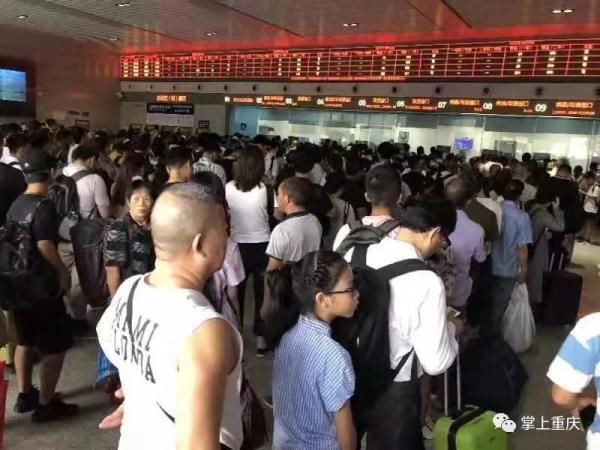 重庆北一重庆西站