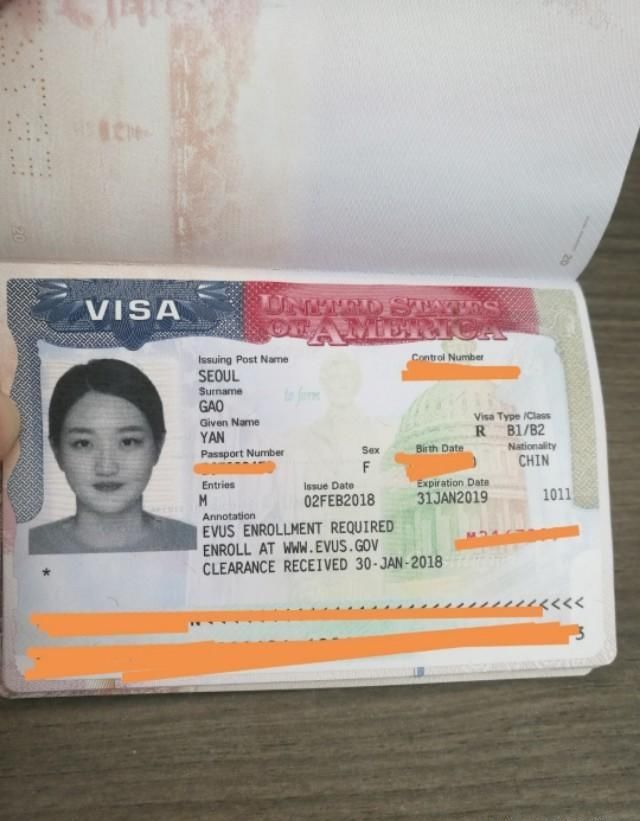 护照可以代办吗