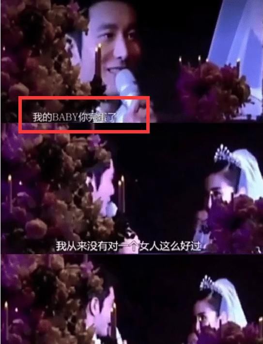 王一博王一博和肖战的合照肖战