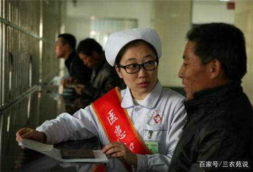 社保指的是什么