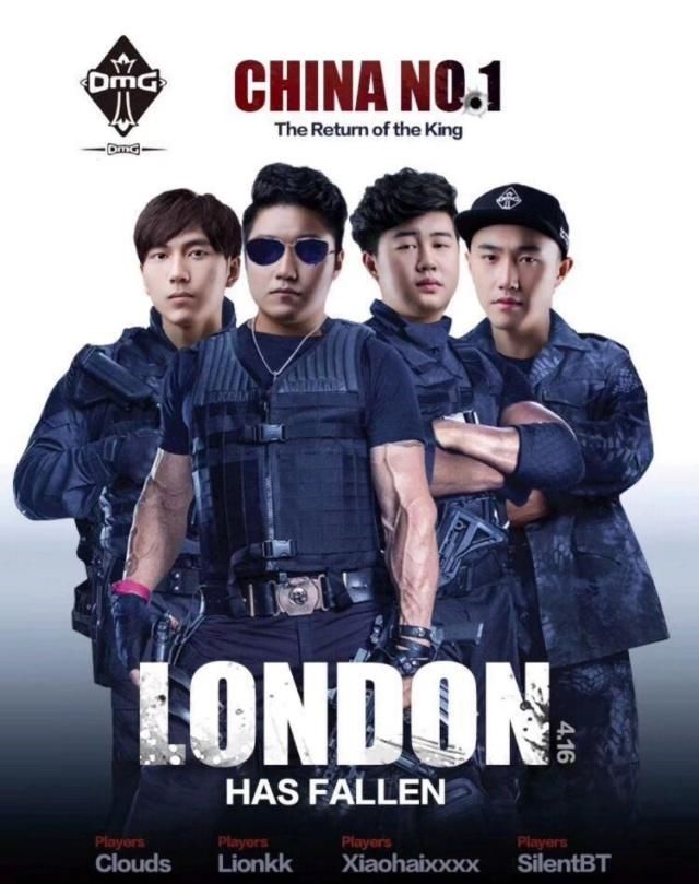 绝地求生:伦敦FGS比赛日程公布,中国观众6点