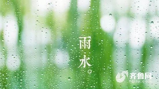 海丽气象吧|未来一周德州将迎两股冷空气，局部有雨夹雪