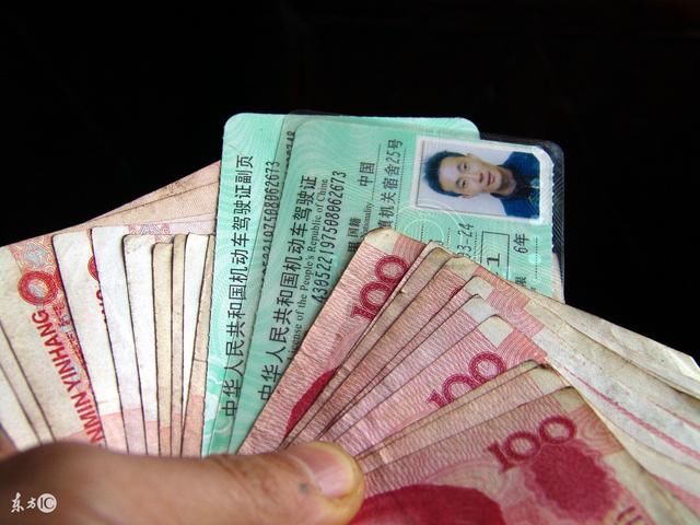 明天起,驾照上的年龄要求又严了,快看看你还能