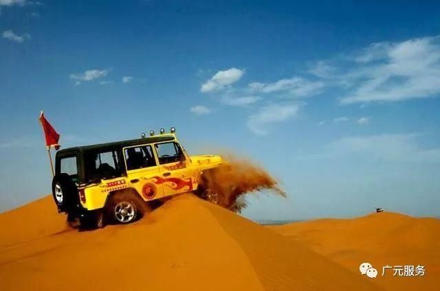 宁夏旅游走进广元,你想知道的景区产品和政策都在这里……