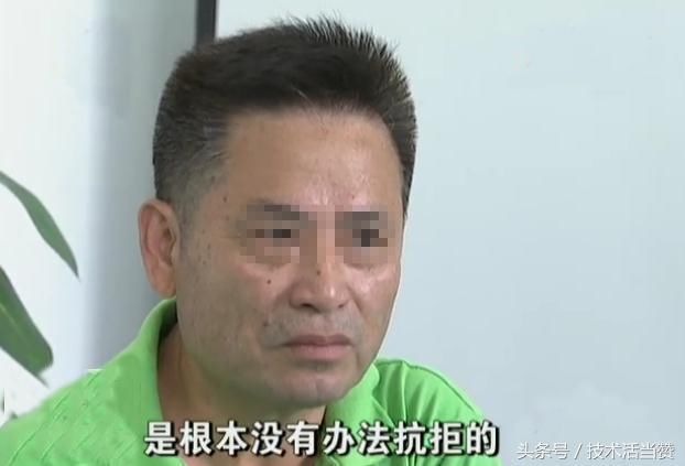 男子好奇尝试了一下，败光百万家产，男子：深刻教训望年轻人谨记