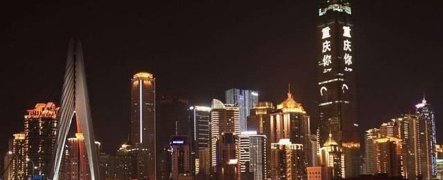 中国夜景最“美”的城市,夜景与香港相似度过高,GDP突破两万亿
