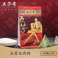 端午将近，这些好吃的粽子介绍给你