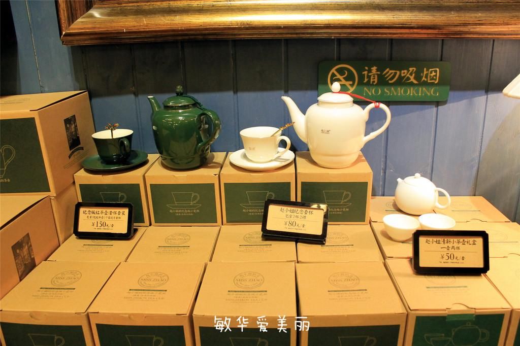 厦门市十五届人大五次会议