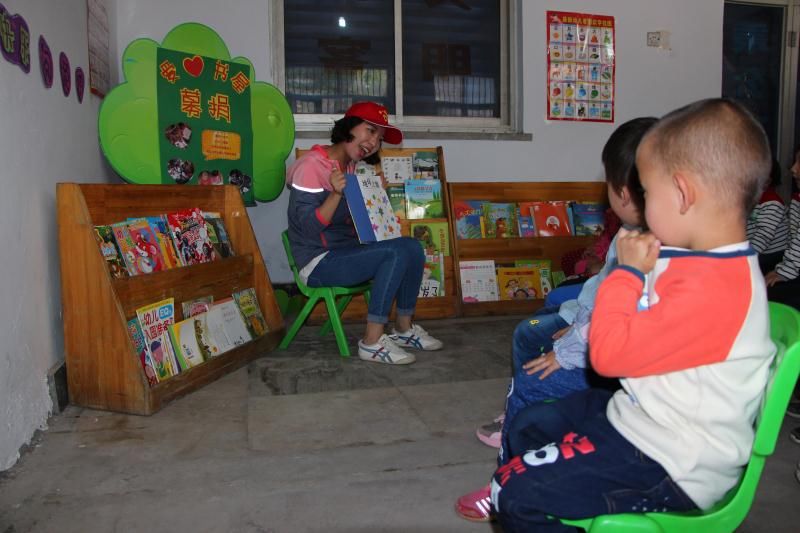 共建爱心书屋 分享阅读快乐