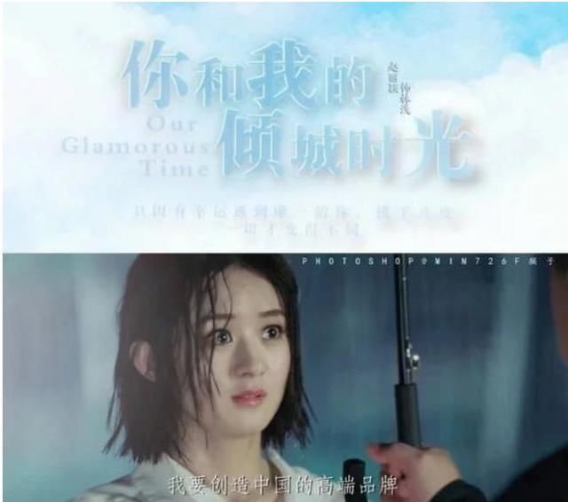 暑期各大卫视电视剧打擂，谁将拔得头筹_【快资讯】