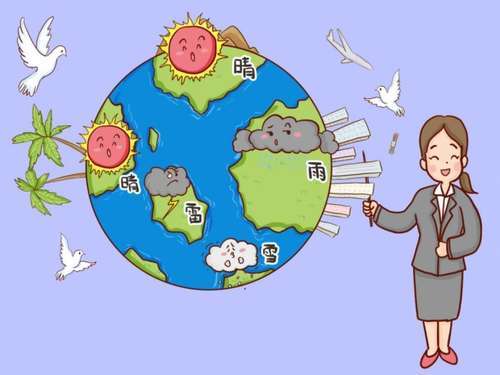 东风出行的网约车要求