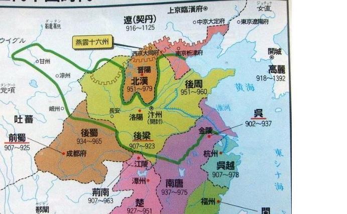 固始实际人口_固始鹅块(3)