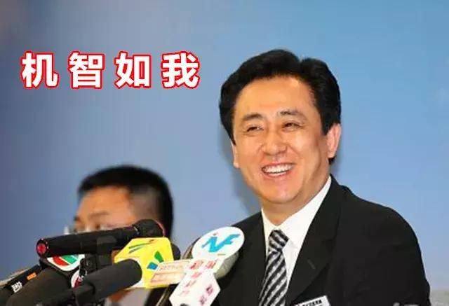 万科董事长郁亮警示风险，房地产行业内在逻辑发生巨变!