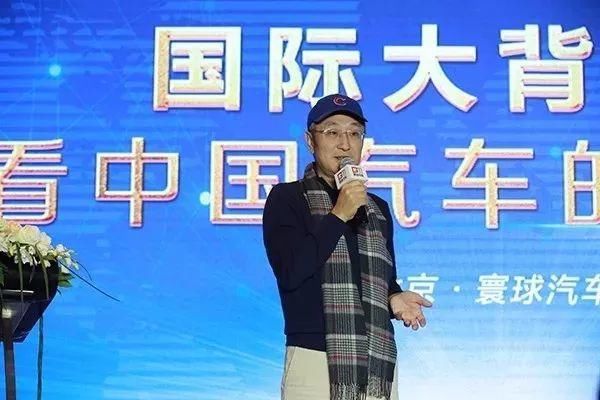 吉利入股戴姆勒，引发对中国汽车未来的思考