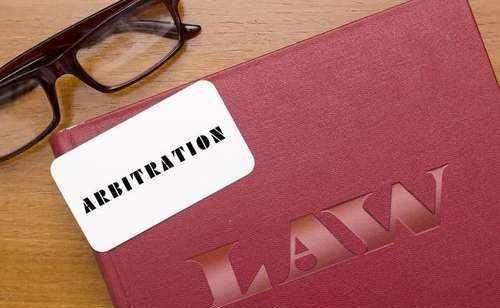 劳动仲裁对个人的影响