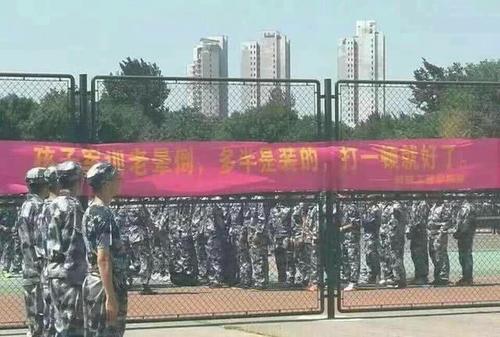 大学军训是种什么样的体验?学长学姐告诉你!