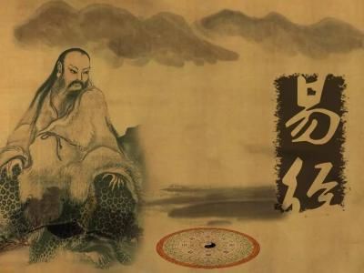 楼层买单不买双,是迷信?《易经》里这么说,祖