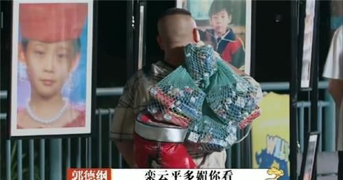 说好的不收女徒弟，爱徒喜提德云一姐？栾云平被郭德纲夸到后悔