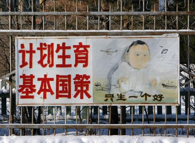 国家允许一次性补缴9万每月领千余元,老农民的