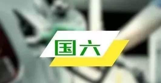 中国2019发布的政策