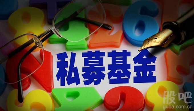 中国股市:挥刀违法私募必须要杀无赦!