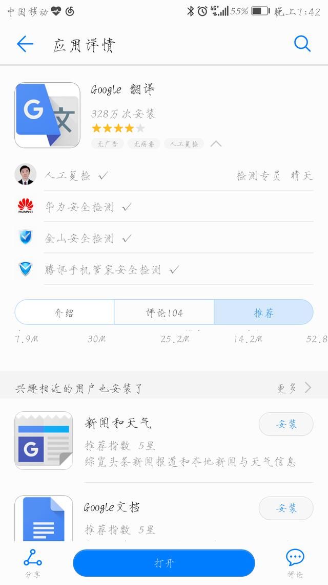 t010310dbcaa4ba6dbc.jpg