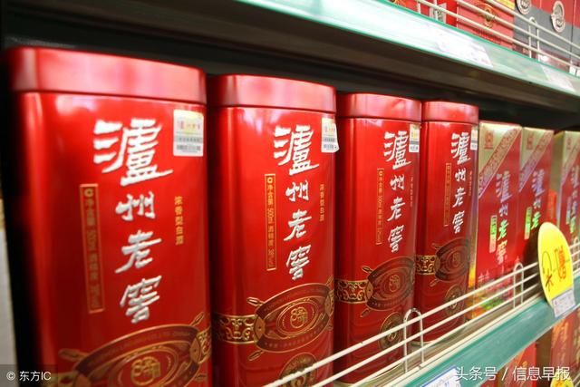 申万宏源坚定看好泸州老窖 国窖特曲双轮驱动