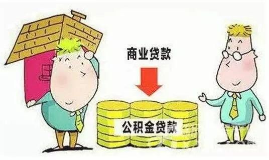 重磅!离职后，社保、公积金怎么办?不知道你就亏大了!