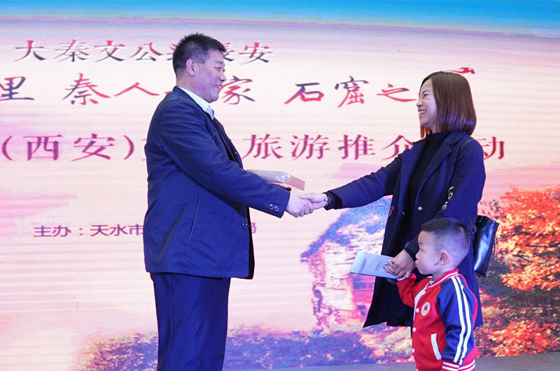 新模式大效果 网红直播助推天水2018年(西安)文化旅游推介