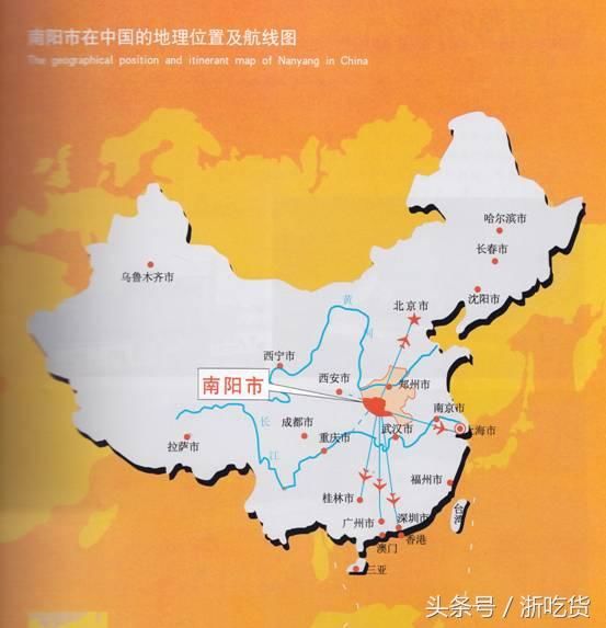 中国哪个市人口最多_我国那个省 市 人口最多