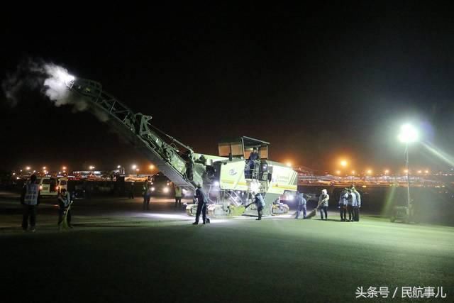 乌鲁木齐机场道面改造正式开工,力争6月底完成