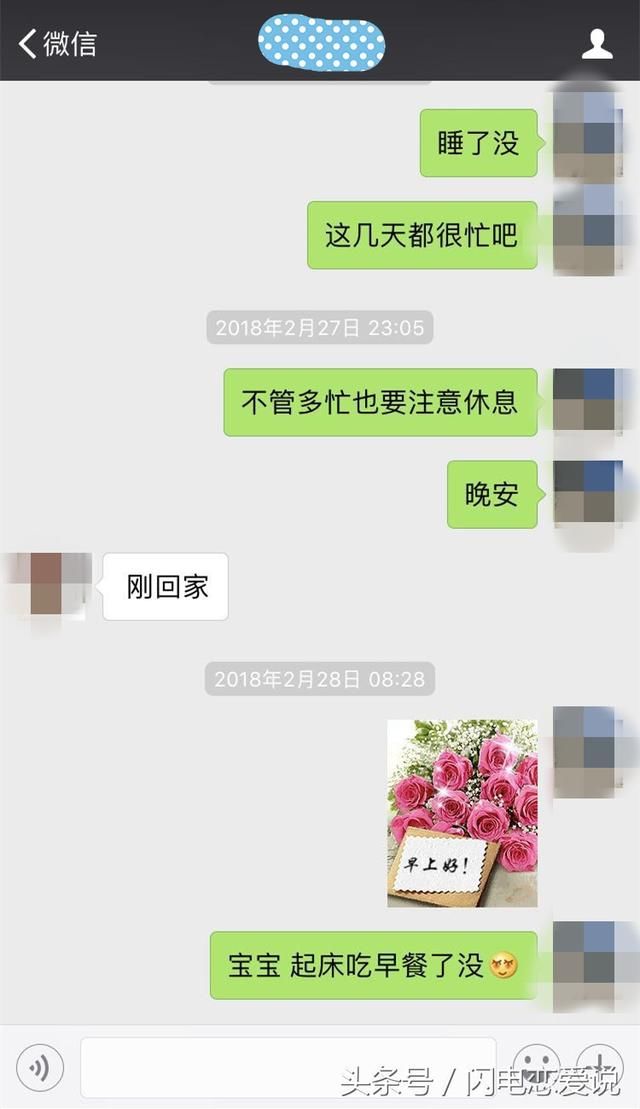 学会这样使唤女人，她才会对你言听计从，死心塌地跟着你