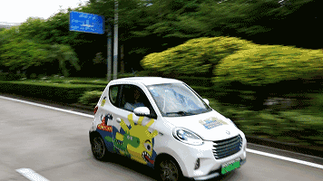 车 两厢 汽车 356_200 gif 动态图 动图