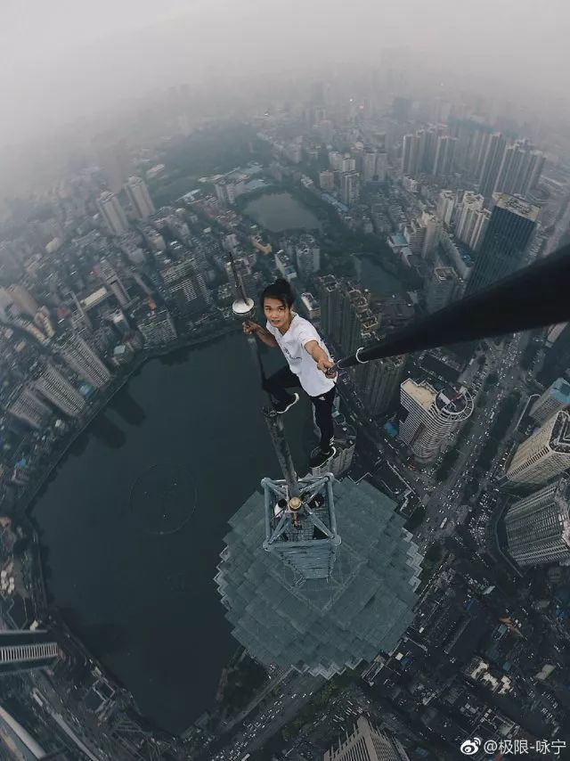 国内极限高空挑战第一人 咏宁长沙失手坠楼身