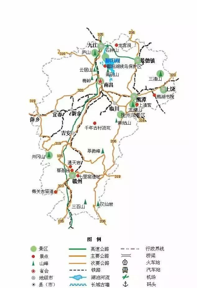 绝对干货!江山如此多娇,中国34个省级行政区旅游地图