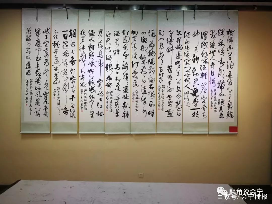 会宁县属于哪个市