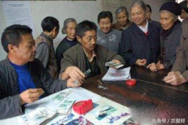 农村养老补贴新增,年龄60岁以上的老年人,千万