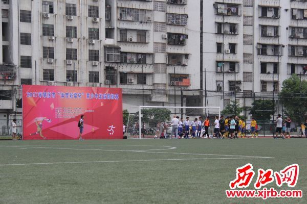 (已发体育局微信)2017年市 体育彩票杯 青少年