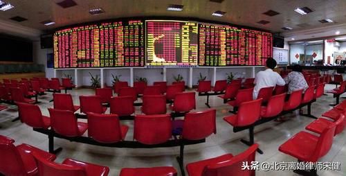 孳息和自然增值